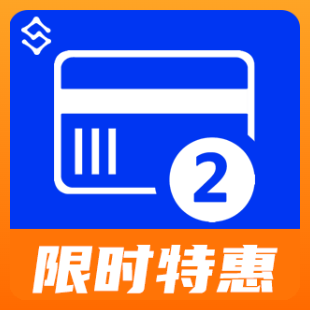 银行卡二要素-银行卡二认证-银行卡二要素实名核验【数链云】-logo