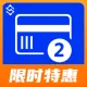 银行卡二要素-银行卡二认证-银行卡二要素实名核验【数链云】