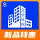 企业社保查询-企业社保缴纳信息查询【数链云】