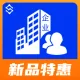 企业纳税人类型【数链云】