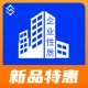 企业性质查询【数链云】