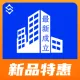 最新成立企业【数链云】