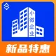 小微企业验证-企业信息验证【数链云】