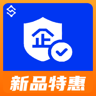企业行政许可查询-企业信息查询【数链云】-logo