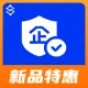 企业行政许可查询-企业信息查询【数链云】
