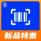 条形码查询-药品条形码查询【数链云】