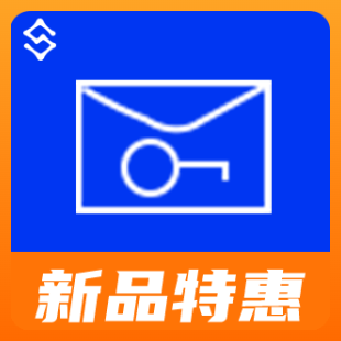 短信-短信通知-短信验证码-短信群发-短信服务-会员短信-行业短信【数链云】-logo