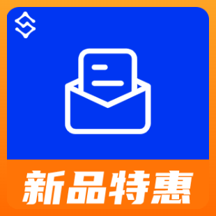招投标信息垂搜-招投标信息查询【数链云】-logo