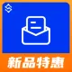 招投标信息垂搜-招投标信息查询【数链云】