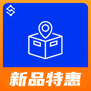 快递地址解析-快递地理解析-快递地址识别【数链云】-logo