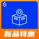 快递地址解析-快递地理解析-快递地址识别【数链云】