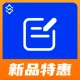 发票抬头-发票查询-发票信息查询-发票抬头信息查询【数链云】