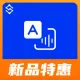 文字转语音-文字转换-文字转换语音-文本转换【数链云】