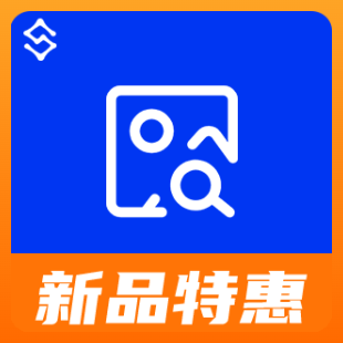 图片审核-图片检测-图片内容识别-图片审核【数链云】-logo