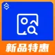 图片审核-图片检测-图片内容识别-图片审核【数链云】