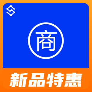 企业商标信息查询-企业商标查询-企业商标数据查询-企业商标注册查询【数链云】-logo