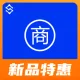 企业商标信息查询-企业商标查询-企业商标数据查询-企业商标注册查询【数链云】