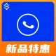 企业联系电话-企业工商信息详情查询-企业工商信息查询-企业联系电话-企业工商联系电话【数链云】