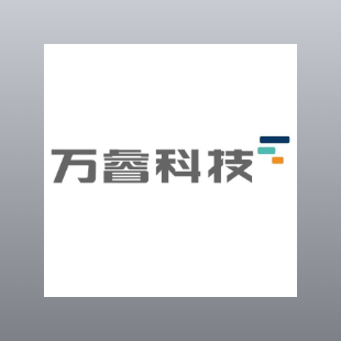 万睿智慧园区解决方案-logo