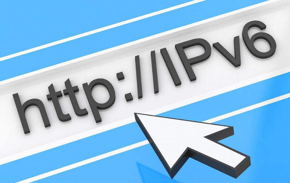 企业网站IPv6转换服务政府IPv4升级改造部署IPv6服务