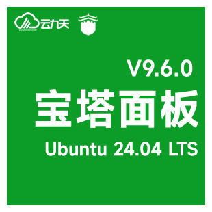 宝塔Linux面板 V9.6.0 纯净面板 Ubuntu 24.04 64位 一键安装 LNMP / LAMP-logo