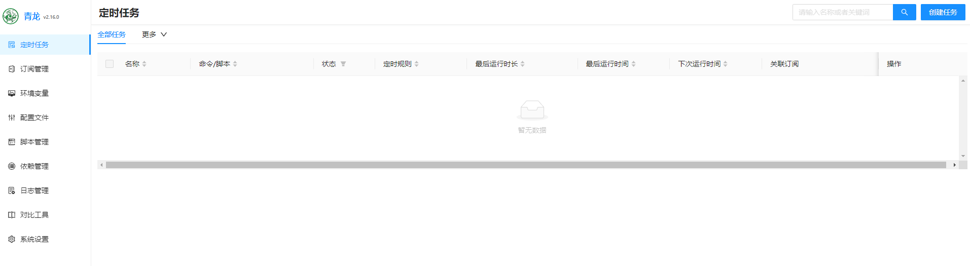 https://photogallery.oss-cn-hangzhou.aliyuncs.com/photo/1682060473511135/undefined435e2caa88cd491288096e62f4a4b2c9.png