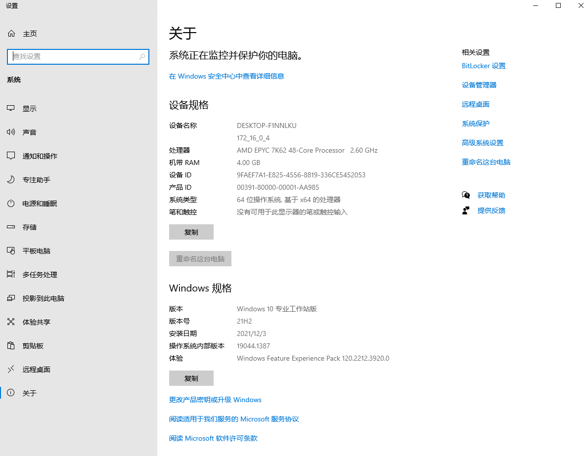 https://photogallery.oss-cn-hangzhou.aliyuncs.com/photo/1682060473511135/undefined5eed88819fe448a98ee54a0bd309ff74.png