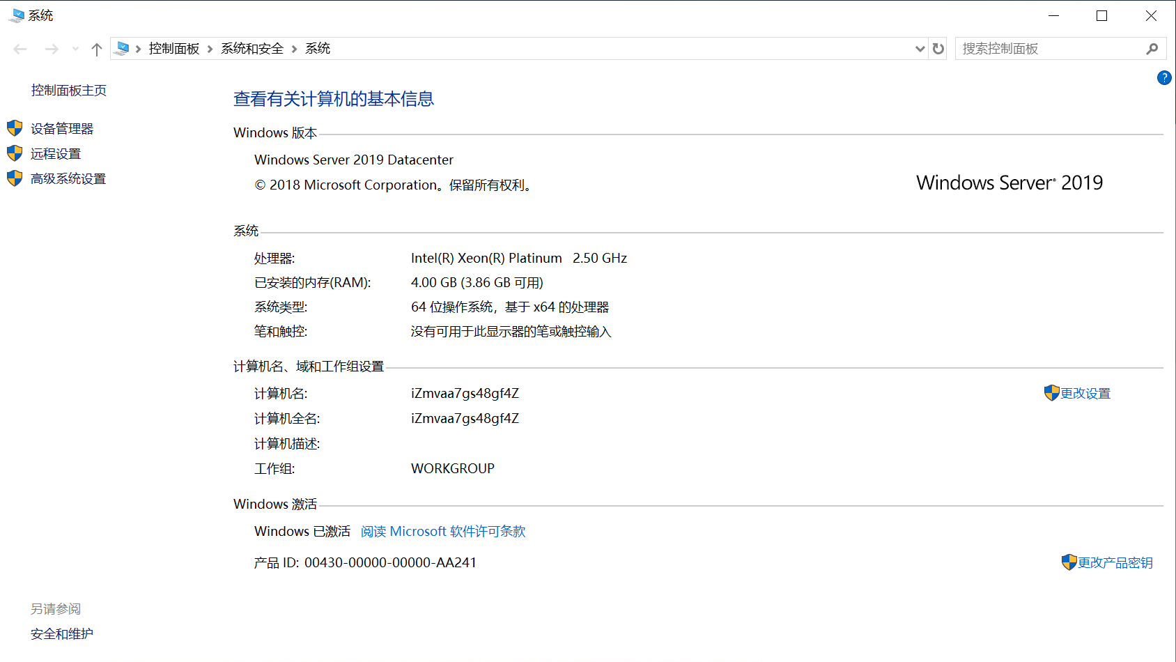 https://photogallery.oss-cn-hangzhou.aliyuncs.com/photo/1682060473511135/undefined90db67df23104400affc8b5b0976395d.png