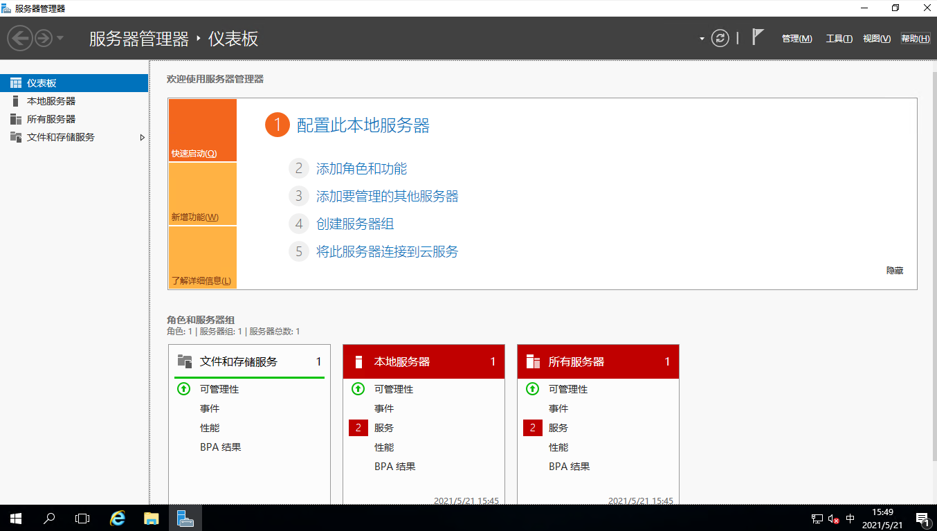 https://photogallery.oss-cn-hangzhou.aliyuncs.com/photo/1682060473511135/undefineded12e138783547e380b244754125aa65.png