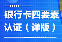 //photogallery.oss-cn-hangzhou.aliyuncs.com/photo/1691442390356981/48894e80feecc36914039a44329a062bed84e.jpg