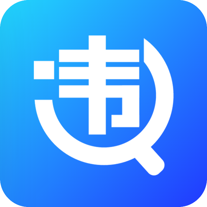 全国车辆违章数量查询(支持新能源)