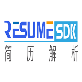 ResumeSDK职位解析