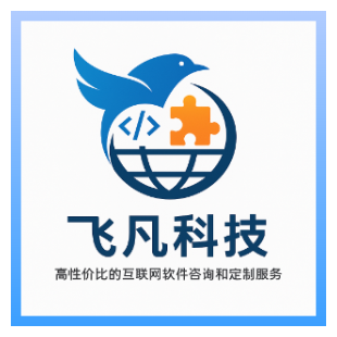 语音转文字智能识别-logo