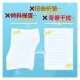 【度慧】文档图片智能切边矫正增强