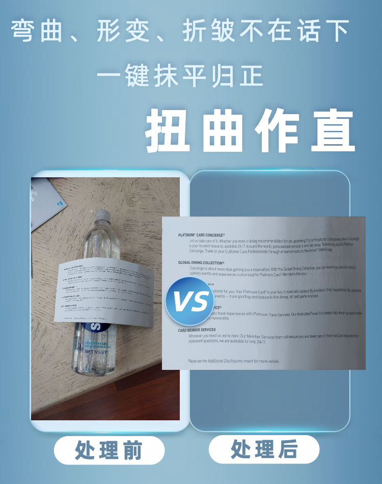 image_7ea4e8a9-10e8-4e35-bad9-51c9d32d726d