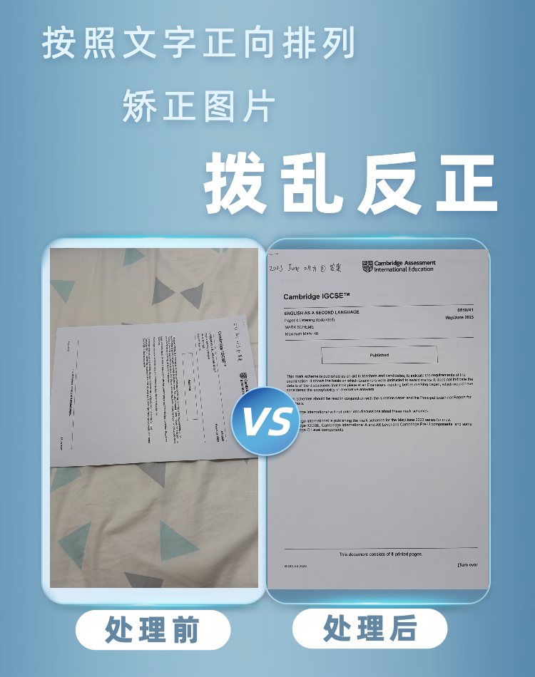 image_a86da649-a63e-4c98-95a5-eac9807fefd7