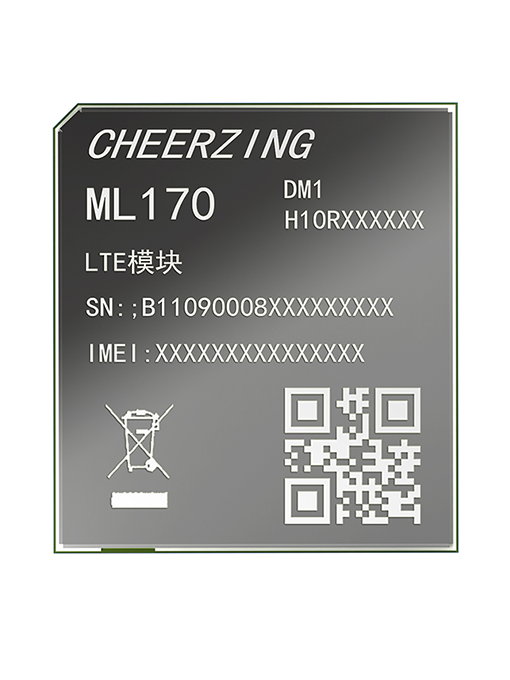 骐俊物联 LTE Cat.1 无线通信模组
