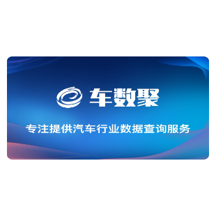 登记证首页识别