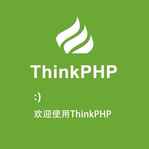 ThinkPHP网站建设修改Bug问题修复网页功能添加仿站后台制作设计