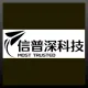【信普深API】银行卡归属地-发卡银行卡归属地查询查询-银行卡解析-银行归属地查询-银行卡开户行查询-银行卡...