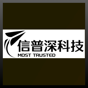 【信普深API】手机三要素-手机三要素核验-运营商三要素详情版_SM3_SHA256