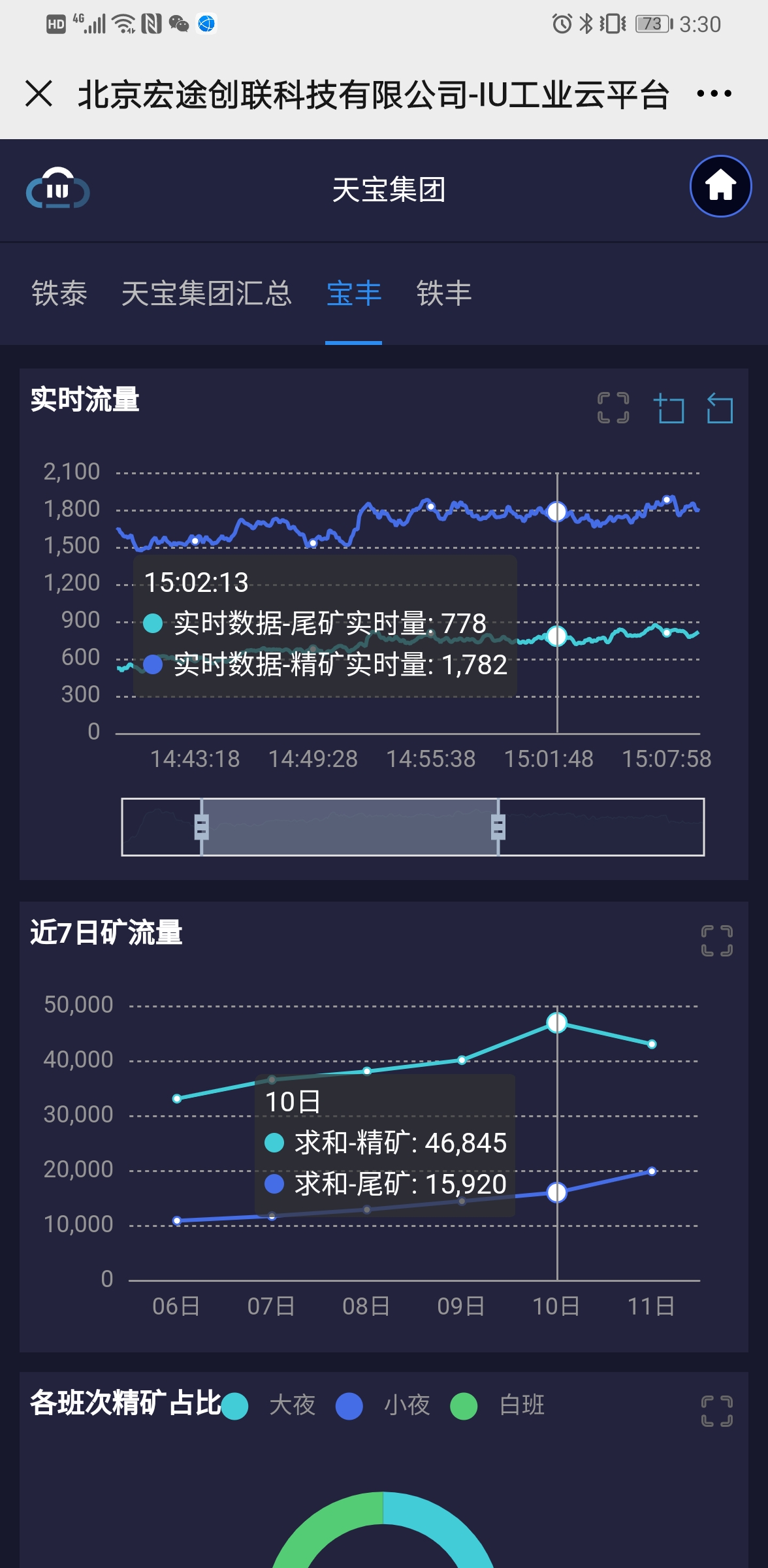 //photogallery.oss-cn-hangzhou.aliyuncs.com/photo/1812068882196715/39405997a773bface415ab4bbdad53c62b219.jpeg