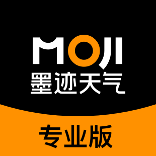 墨迹天气（专业版经纬度）全国天气查询预报、数据灾害预警空气质量接口
