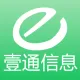 【H5模板自助建站】响应式企业官网丨网站建设丨自动响应手机端