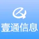 【限时热销】H5自助建站丨外贸推广营销网站建设丨中小企业官网定制展示