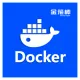 【安全加固】Docker V28.0.1（Aliyun兼容Centos7.9）