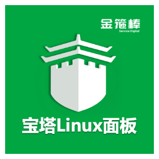 宝塔Linux面板 V9.1.0 - 一键LAMP/LNMP&Web端服务器管理-logo