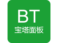 宝塔Windows面板(PHP5.3-7.1/LAMP/LNMP可选)