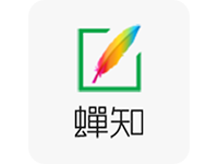 蝉知企业门户系统(LAMP)