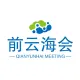 Oracle数据库安装 补丁升级 CVE漏洞修复 等保安全整改 补丁包年升级服务
